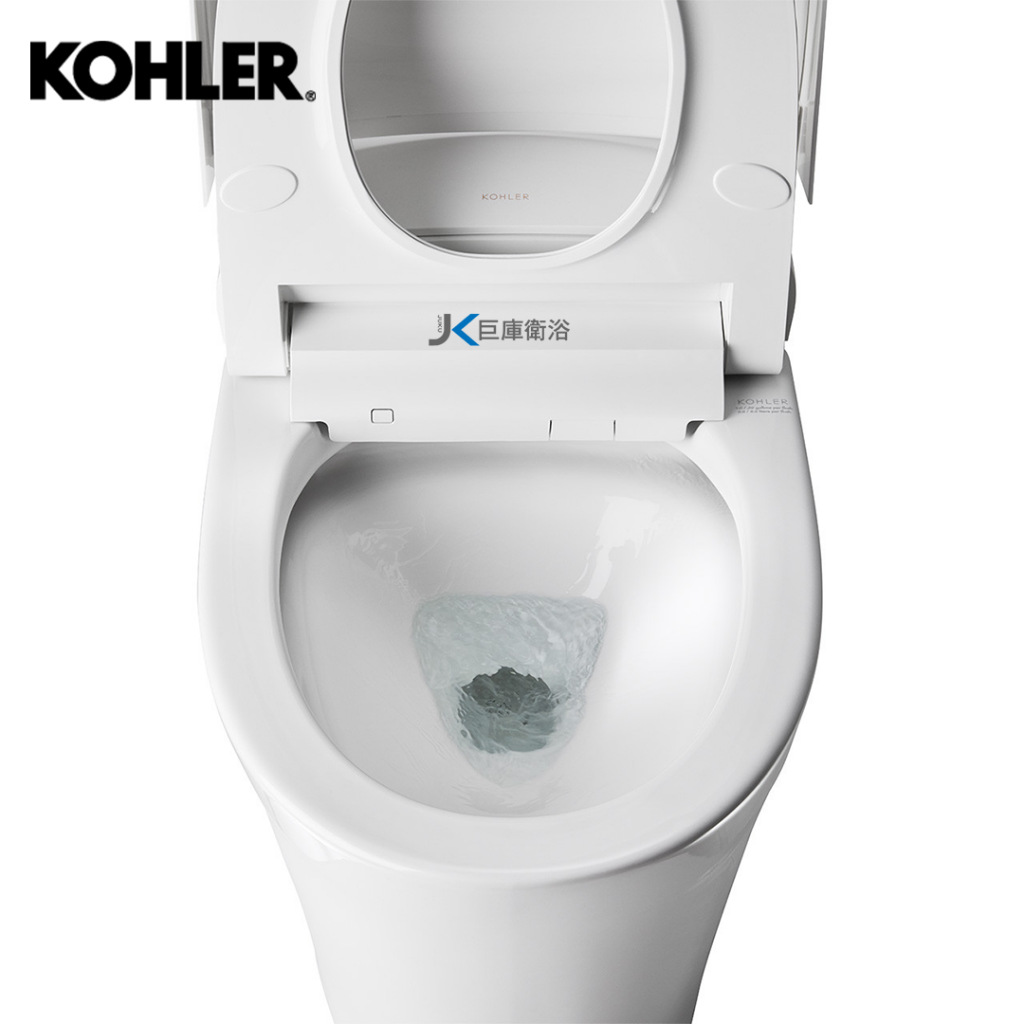 K-77795TW-EX-0  Eir™ One-piece elongated smart toilet, dual-flush