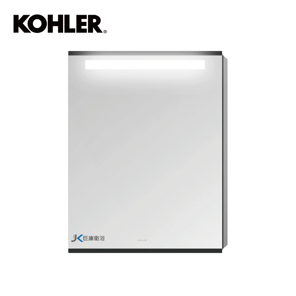 KOHLER MAXISPACE 60cm 鏡櫃 K-96106K-L-NA/ K-96106K-R-NA