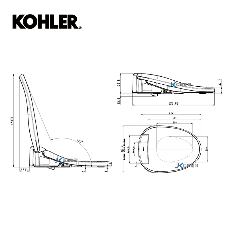 KOHLER K-22771TW-0、K-22771TW-HC-0 C3-255電腦馬桶蓋(附遙控器)